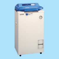 HVE-50 VERTICAL AUTOCLAVES Hirayama JAPAN